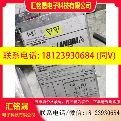 议价:TDK-LAMBDA  Vage 450 V400V3X日本
