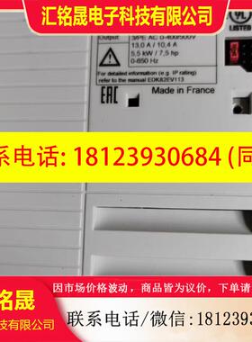 议价:原装进口伦茨LENZE 8200变频器 E82EV552K4C/E82EV552K4C20