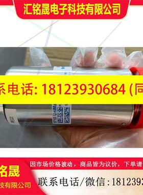议价:MKS 971B UniMag Transducer,未