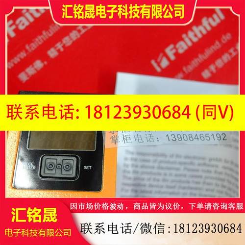 议价:IFM O2D220 易福门物体识别传感器 O2DIRPKG/K