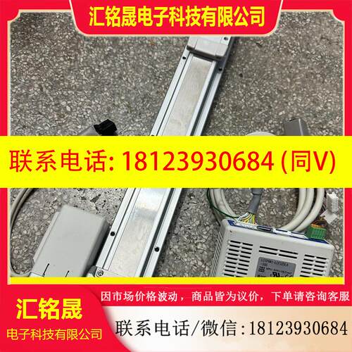 议价:SMC电动缸 LEFS25LA-300-R1AN1 实图