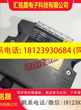 议价:Datalogic 得利捷 CBX100 固定式工业读码器转接盒 跳线盒