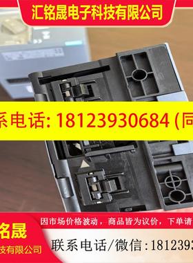 议价:MO320 3VA9267-0HA20 西门子实物图橙色