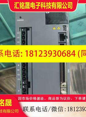 议价:韩国LS驱动器L7SA020A,仅安装测试,底部螺丝孔有轻微