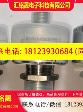 议价:力士乐 压力传感器 位移传感器 R900174537  R901415546 全