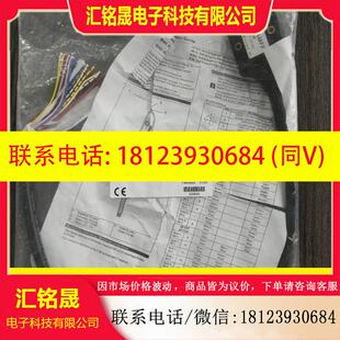 议价 正品 BNI005M 现货 原装
