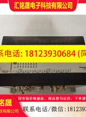 议价:OmRn CPM1A-4OCDR-APLC 物品实图拍