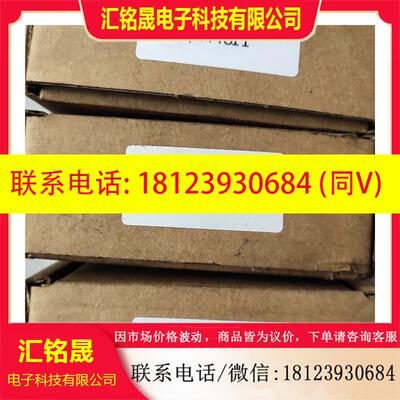 议价:ALBANY卷帘门控制器8820R0032