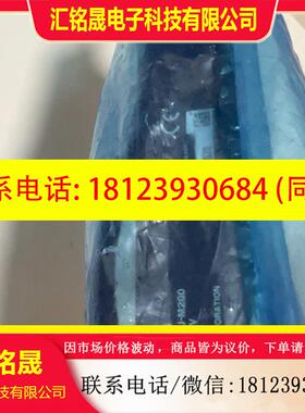 议价:基恩士原装基恩士静电消除仪SJ-M020G  无包装 低