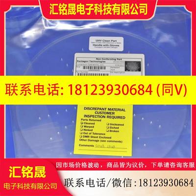 议价:Amat Top Cap GDP 0200-09194,02