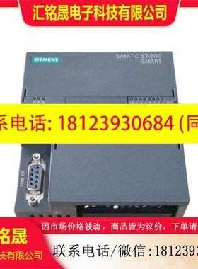 议价:西门子/6ES7288-3AE04/AE08/AQ02/AQ04/AM03/AM06/AR02/AR0