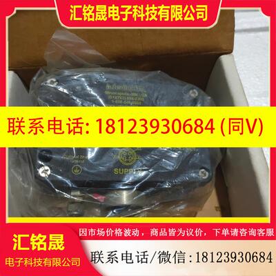 议价:原装进口 interlinkBT模块 bus stop SP