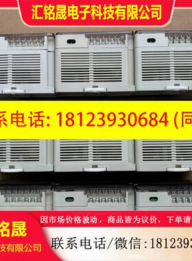 议价:台达DVP14ES/24ES/32ES/EC/14EC/40/ES/60ES/24XP/00R2/00T