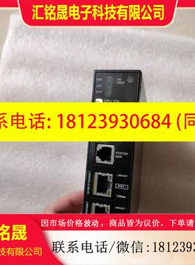 议价:IC693CPU374-GS GE PLC现货IC693CP