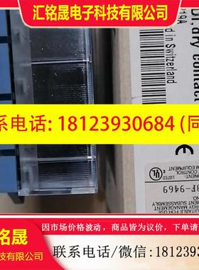 议价:西门子接线端子 PTX6.L共2只,PTM6.4D20共2只