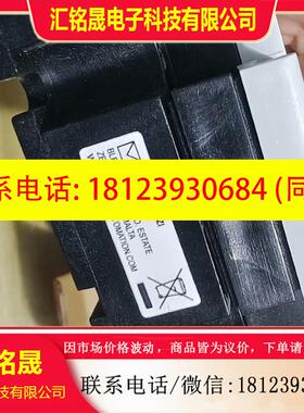 议价:RZ3A40D25瑞士佳乐三相固态继电器,实物拍摄,现货一件