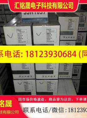议价:雷诺尔电机软起动 JJR2090,JJR2115 原装库存正品