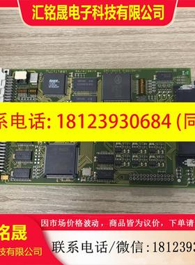 议价:Multitest EBL.444 V1.2 控制卡