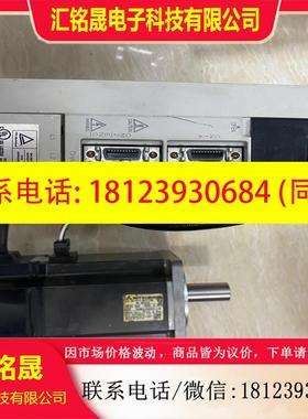议价:伺服驱动MR-J2S-70A-KFS73750W适用