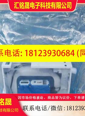 议价:Falcs AVFCS-M0500NFI-150