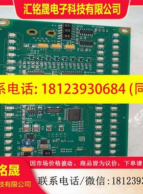 议价:ABB机器人配件板ALED-02通信板3HNE06227-1