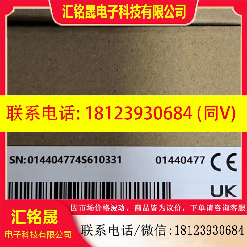 议价:汇川 AM521-0808TN