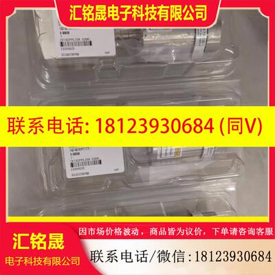 议价:631D11T8FPBB,631D13T8FPBB,