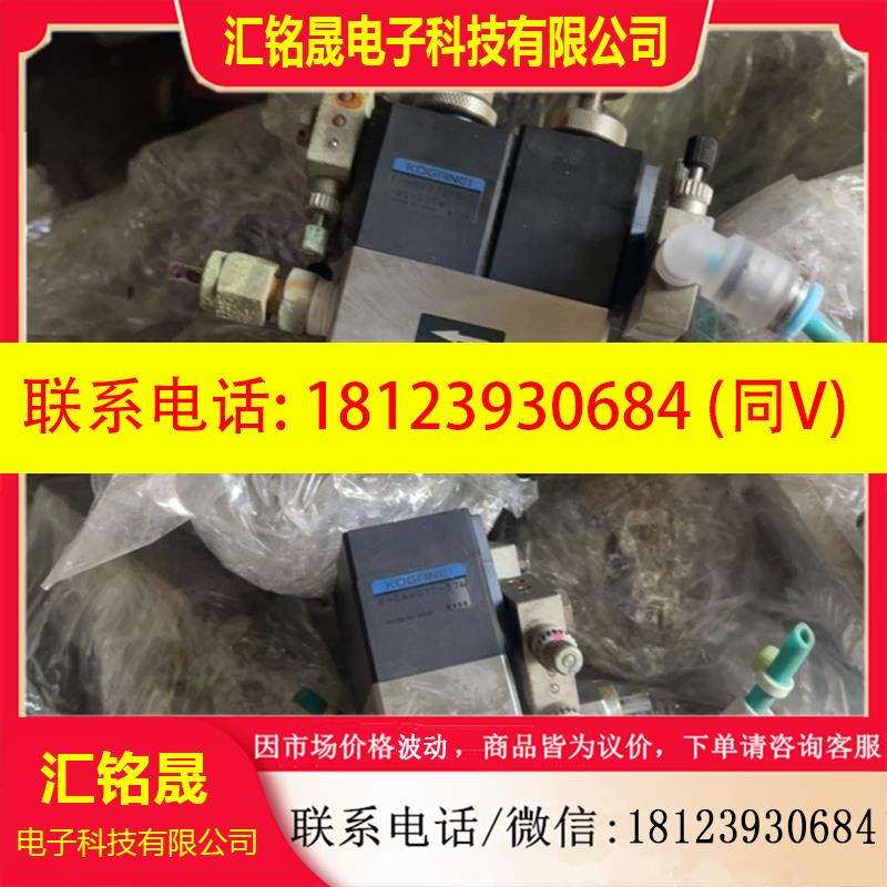 议价:正品进口小金井药液阀F-SAV070-S-Q1-200W