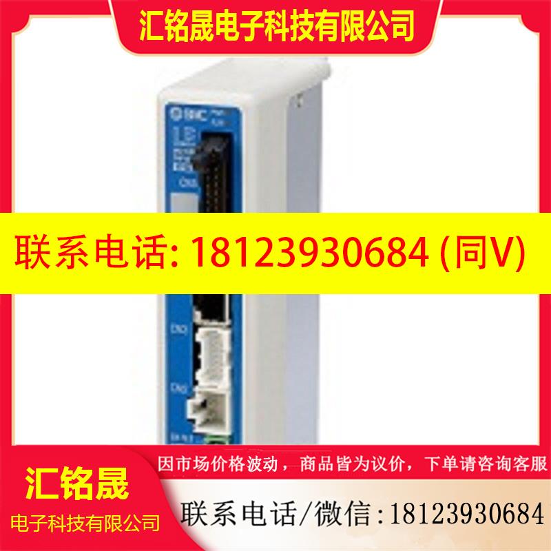 议价:原装正品SMC控制器LECP6N5-LEFS32A-350现货