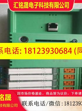 议价:ILC350PN  2876928