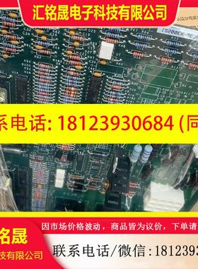 议价:快速继电器驱动 IS200EXHSG3A 包装一块