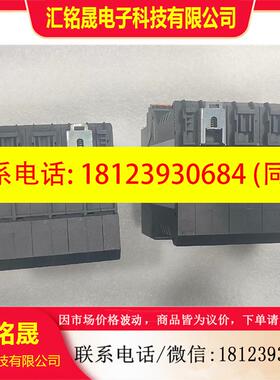 议价:NE1A-SCPU02-EIP