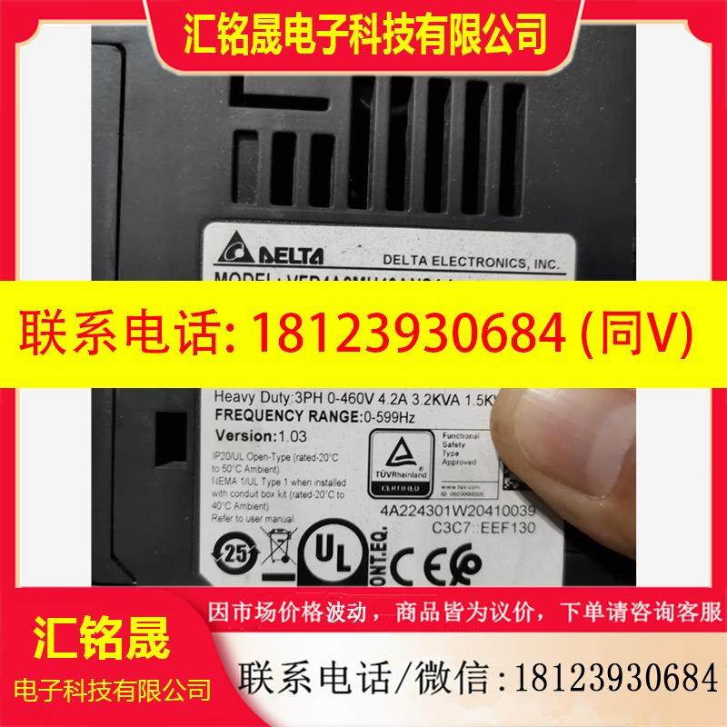 议价:台达MH300变频器VFD4A2MH43ANSAA,库存