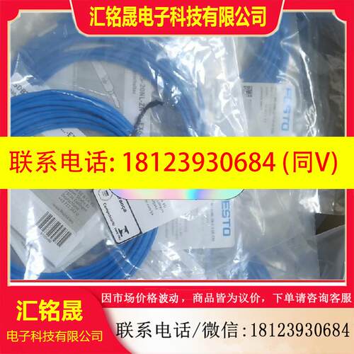 议价:SDBT-MS-20NL-ZN-E-5-LE-EX6   5