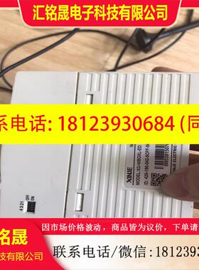 议价:信捷物联网以太网模块 XD-WBOXL-ED如图
