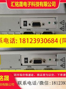 议价:费斯托伺服驱动CMMS-AS-C4-3A-G2两台,