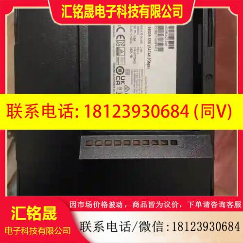 议价:超聚变PM883 960G SSD固态硬盘,