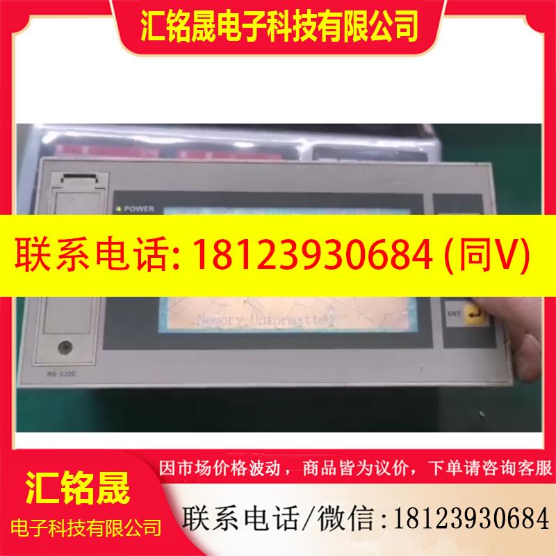 议价:欧姆龙NT20M-DT121-V2/ NT600M-LK20