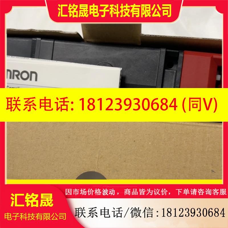 议价:OMRON D4SL-N4NFA-D4,原装正品,数量1