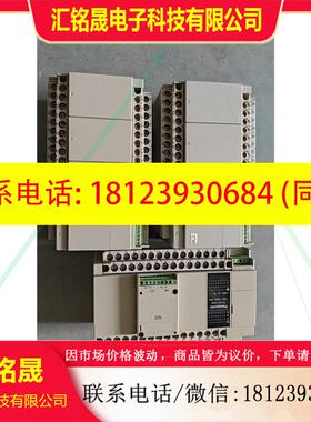 议价:AFPXHC40R-F.FP-XH C40R.V1.4