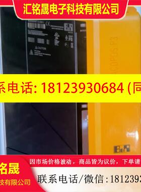 议价:ACOPO P3 驱动器