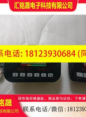 议价:FC9026/FC9028-SMART仪表 ZAPI萨牌仪表
