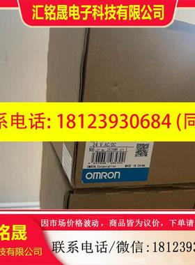议价:现货 E5AN-HPRR2BBFD omron欧姆龙正品