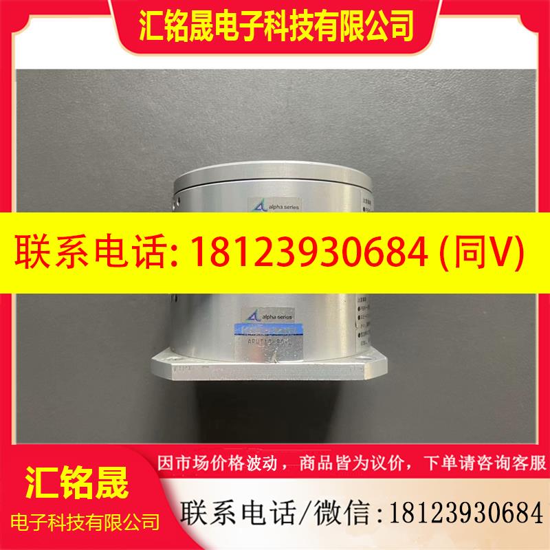 议价:小金井  ARWT10-90-L  旋转气缸