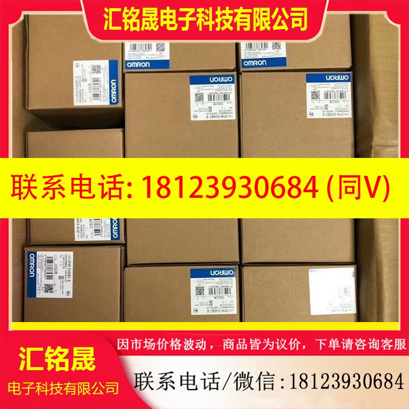 议价:SGMSV-10DDA21