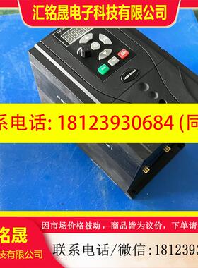 议价:南方安华变频器 B3000-4T0015G/0022P-01