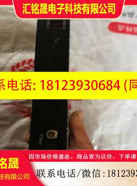 议价:Video   Multiplexer视屏多路转换器要