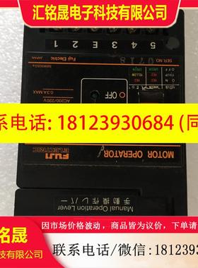 议价:富士断路器EA103B电动操作机构BZ-MD20 AC220