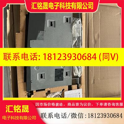 议价:原装正品西门子NX