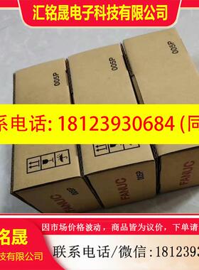 议价:GE    IC660BRD021 现货最后一台 售